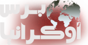الصفحة الرئيسية