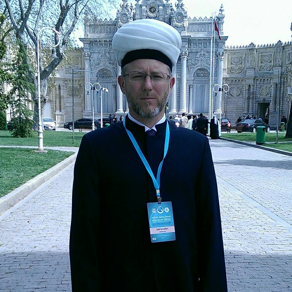 الشيخ إسماعيلوف - مفتي مسلمي أوكرانيا
