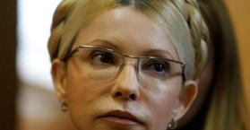 المحكمة الأوروبية لحقوق الإنسان تدين اعتقال وسجن تيموشينكو "بشكل تعسفي"