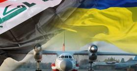 من إجمالي 6 طائرات.. أوكرانيا تسلم العراق خامس طائرة من طراز "أن 32"
