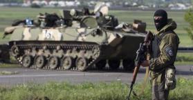 العملية العسكرية شرق أوكرانيا
