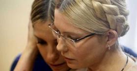 ابنة تيموشينكو: إذا لم يتم الإفراج عن أمي قريبا فإنها ستموت