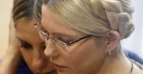 ابنة رئيسة الوزراء السابقة تيموشينكو: حياة والدتي معرضة للخطر...