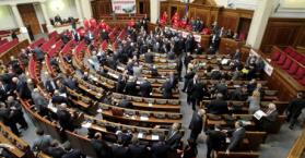 نائب معارض يلمح إلى إمكانية وجود حل يعيد الحياة إلى البرلمان الأوكراني