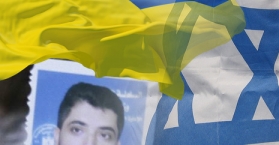عام على اختطاف إسرائيل للمواطن الفلسطيني ضرار أبو سيسي من أوكرانيا
