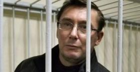 زوجة وزير الداخلية الأوكراني السابق المسجون: زوجي لن يطلب العفو من يانوكوفيتش