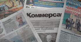 اهتمامات الصحف في أوكرانيا بعد عزل الرئيس فيكتور يانوكوفيتش