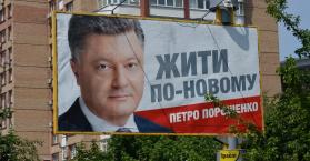 انتخابات أوكرانيا الرئاسية 2014.. الأهم والأصعب