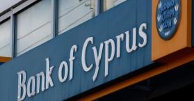 أوكرانيا لا تخش من أزمة ضرائب الودائع المصرفية في قبرص