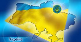 اليونيسكو: النشيد الوطني الأوكراني هو "الأحسن" عالميا