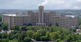 أبرز جامعات ومعاهد مدينة خاركيف في أوكرانيا