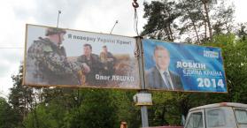 الأزمة تطغى على اهتمامات المرشحين لرئاسة أوكرانيا