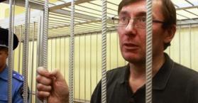 الحكم على وزير الداخلية الأوكراني السابق لوتسينكو بالسجن سنتين في قضية تجسس