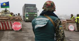 أوكرانيا تمنع دخول السلع والبضائع إلى شبه جزيرة القرم "المحتلة"