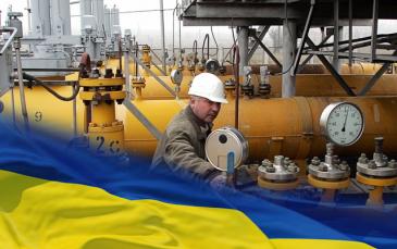 أوكرانيا تتجه نحو تحقيق الاكتفاء الذاتي من الغاز