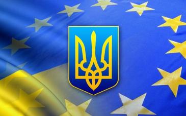 أوكرانيا تجمد مساعيها لتوقيع اتفاقية الشراكة مع الاتحاد الأوروبي