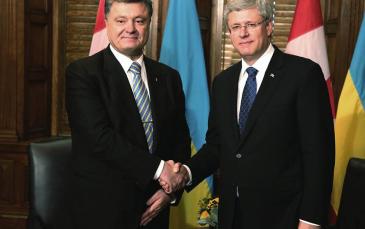 بوروشينكو ورئيس الوزراء الكندي ستيفن هاربر