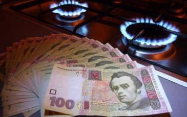 أوكرانيا تعلن  إستعداد سداد كافة ديونها من الغاز الروسي مقابل خفض سعر الغاز إلى 268.5 دولار