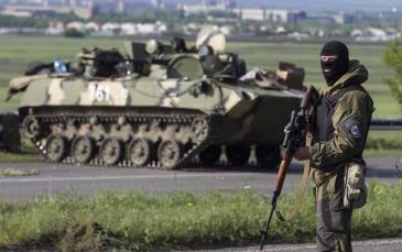 العملية العسكرية شرق أوكرانيا