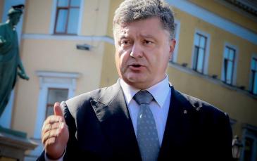 بوروشينكو يستبعد تصعيد الوضع في أوكرانيا من جهة "ترانسنيستريا"