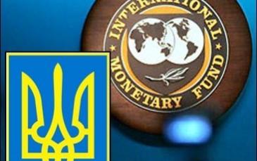 أوكرانيا تجري مفاوضات مع صندوق النقد لتأجيل سداد ديون مستحقة عليها