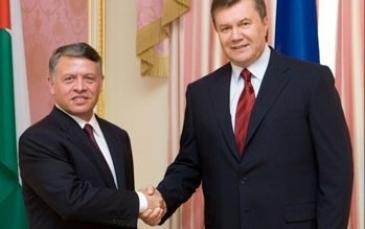 الرئيس الأوكراني يانوكوفيتش يزور الأردن في شهر أبريل المقبل