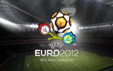 الاتحاد الألماني لكرة القدم يشيد بنجاح استضافة أوكرانيا وبولندا لبطولة اليورو