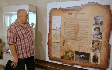 افتتاح متحف "للمهربات" في مدينة أوديسا جنوب أوكرانيا