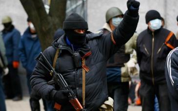  انفصاليو شرق أوكرانيا أعدموا 4 جنود حكوميين