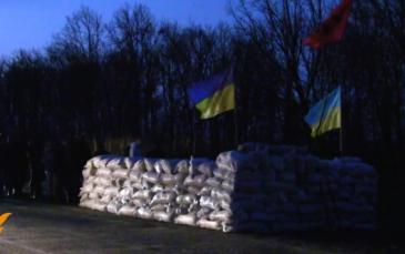 قتيل في هجوم على حاجزعسكري للجيش الأوكراني بمنطقة دوبرابولسك قضاء دونتسك (صورة راديو سفابودا)