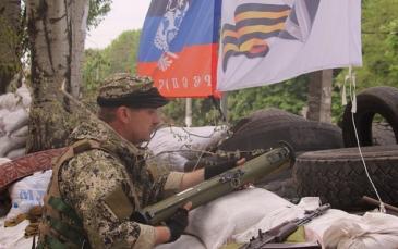 القوات الأوكرانية تشن عملية واسعة في سلافيانسك ضد القوات الموالية لروسيا و إسقاط 3 مروحيات