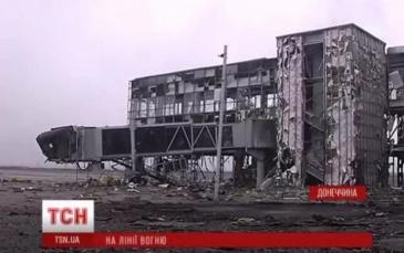 حجم الدمار الذي لحق بمطار دونتسك