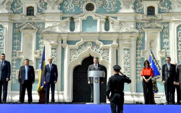 كلمة الرئيس الأوكراني خلال حفل أداء اليمين 