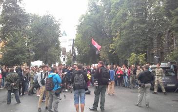 جانب من احتجاج القطاع اليميني بكييف 