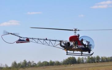 طائرة الهليكوبتر الأوكرانية الجديدة "ليف 1"