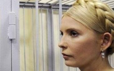 رئيسة وزراء أوكرانيا السابقة تيموشينكو تعلن إضرابا مفتوحا عن الطعام في سجنها