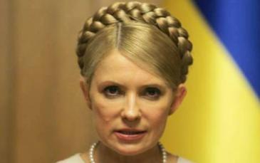 تيموشينكو تدعو الشعب الأوكراني إلى الإطاحة "بالعصابة الحاكمة"
