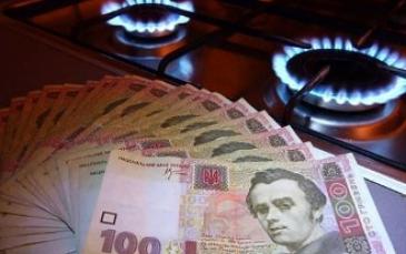 أوكرانيا تدفع مليار دولار لروسيا مقابل إمدادات الغاز خلال شهر أكتوبر الماضي
