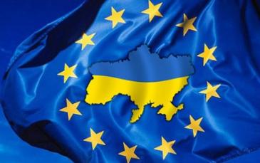 الاتحاد الأوروبي ينتقد تأثير السياسة على النظام القضائي في أوكرانيا