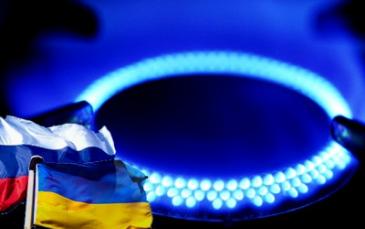 غازبروم تطالب أوكرانيا بدفع 7 مليارات دولار "كغرامة"