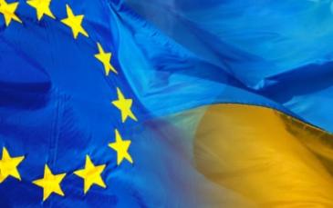 معوقات على طريق انضمام أوكرانيا إلى الاتحاد الأوروبي