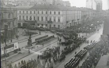 ميدان الإستقلال 1934