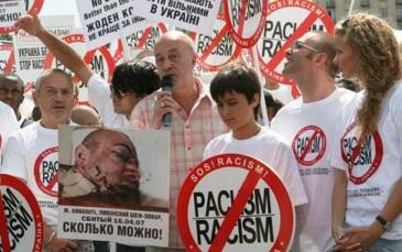 قلق وغضب من العنصرية ضد الأجانب في أوكرانيا