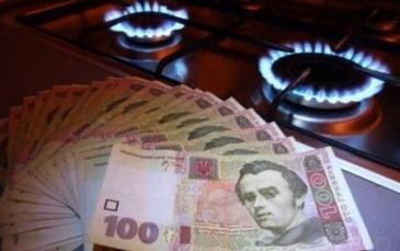  أوكرانيا تدفع 3.8 مليار دولار زيادة على سعر الغاز الروسي