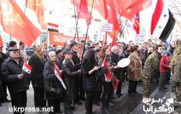 لأسباب تاريخية.. الأحزاب الشيوعية في أوكرانيا تدعم الأسد