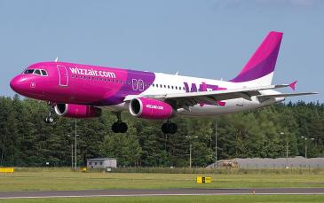 شركة Wizz Air منخفضة التكلفة تفتتح خطا جديدا يربط أوكرانيا بالإمارات