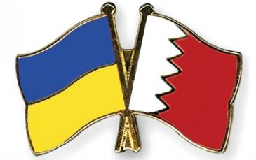 ملك البحرين يتسلم أوراق اعتماد سفير غير مقيم لأوكرانيا