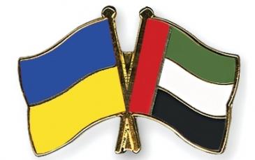 التجارة تنمو وفرص الاستثمار تبحث بين أوكرانيا والإمارات