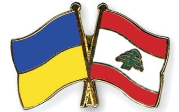بحث زيادة تبادل المنتجات الزراعية بين أوكرانيا ولبنان