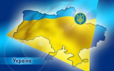 النشيد الوطني الأوكراني.. التاريخ وترجمة المعاني